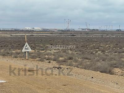 Участок · 5.8 га, Порт за 24 млн 〒 в Курыке