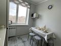 2-комнатная квартира · 58 м² · 4/5 этаж, Гришина 64 за 15 000 〒 в Актобе — фото 15