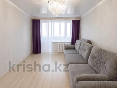 2-бөлмелі пәтер · 52 м² · 5/9 қабат, пр. Мира, бағасы: 10.5 млн ₸ в Темиртау