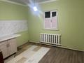 2-комнатная квартира · 50 м² · 2/2 этаж, мкр Шанырак-1 18 — Утемисулы за 150 000 ₸ в Алматы, Алатауский р-н — фото 6