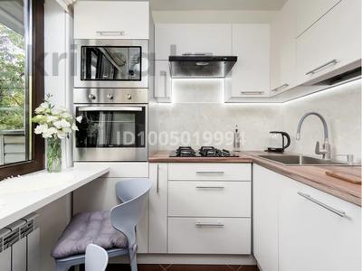 Продажа квартир в Алматы: 1-комнатная квартира · 33 м² · 5/5 этаж, мкр Орбита-3 22 за 30.5 млн 〒 1-комнатная квартира · 33 м² · 5/5 этаж, мкр Орбита-3 22 за 30.5 млн 〒 в Алматы, Бостандыкский р-н