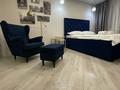 1-комнатная квартира · 36 м² · 7/9 этаж, Кривенко 49 — Машхура Жусупа за 17 990 ₸ в Павлодаре