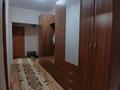 2-бөлмелі пәтер · 85 м² · 5/8 қабат, Байганина — Байзакова-Кабанбай батыра-ЖК Век, бағасы: 320 000 ₸ в Алматы, Алмалинский р-н — фото 11