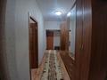 2-бөлмелі пәтер · 85 м² · 5/8 қабат, Байганина — Байзакова-Кабанбай батыра-ЖК Век, бағасы: 320 000 ₸ в Алматы, Алмалинский р-н — фото 3