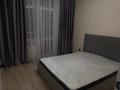 2-комнатная квартира · 45 м² · 3/15 этаж, Толе би 16 — Туран-Улы Дала за 250 000 ₸ в Астане, Есильский р-н — фото 7