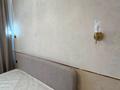 2-бөлмелі пәтер · 53 м² · 21/21 қабат, Турар Рыскулов 9, бағасы: ~ 55 млн ₸ в Астане, Есильский р-н — фото 9