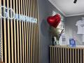 Фитнес и спорт · 180 м² за 5 000 ₸ в Алматы, Бостандыкский р-н