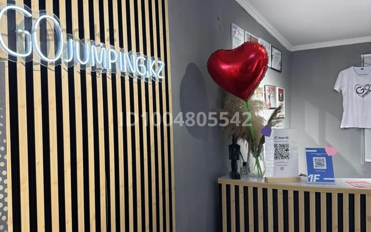 Фитнес и спорт · 180 м² за 5 000 ₸ в Алматы, Бостандыкский р-н — фото 2