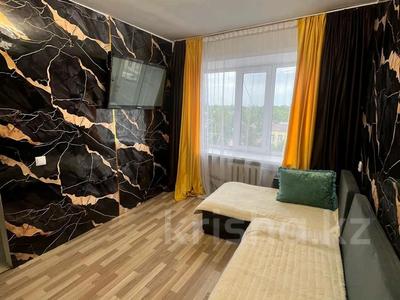 1-комнатная квартира · 26 м² · 4/5 этаж, мкр Новый Город, Гоголя за 9.5 млн ₸ в Караганде, Казыбек би р-н