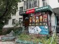 Магазины и бутики · 31 м² за 19.5 млн ₸ в Астане, Сарыарка р-н