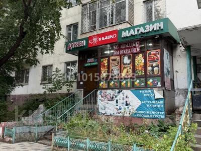 Магазины и бутики · 31 м² за 19.5 млн ₸ в Астане, Сарыарка р-н