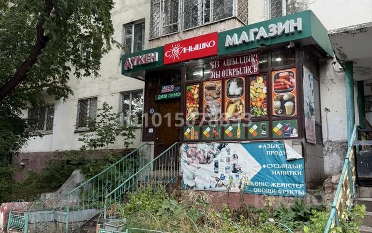 Магазины и бутики · 31 м² за 19.5 млн ₸ в Астане, Сарыарка р-н — фото 2