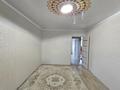 2-комнатная квартира · 48 м² · 4/5 этаж, Шмидта Айталиева за 12.5 млн ₸ в Уральске — фото 2