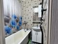 2-бөлмелі пәтер · 44.6 м² · 5/5 қабат, Карбышева 5, бағасы: 150 000 ₸ в Костанае — фото 9