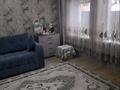 Часть дома · 2 комнаты · 30 м² · 2 сот., 1 проезд 19 за 8 млн ₸ в Семее, Красный Кордон — фото 6