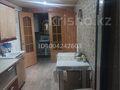 Часть дома · 2 комнаты · 30 м² · 2 сот., 1 проезд 19 за 8 млн ₸ в Семее, Красный Кордон