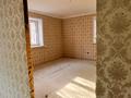 Свободное назначение · 194 м² за 675 120 ₸ в Караганде, Казыбек би р-н — фото 12