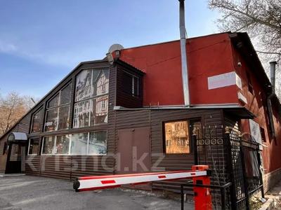 Свободное назначение · 194 м² за 675 120 ₸ в Караганде, Казыбек би р-н