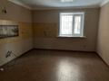 Свободное назначение · 194 м² за 675 120 ₸ в Караганде, Казыбек би р-н — фото 4