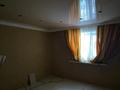 Свободное назначение · 194 м² за 675 120 ₸ в Караганде, Казыбек би р-н — фото 5