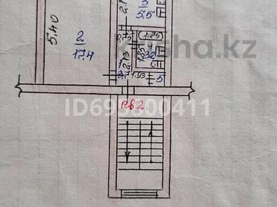 1-бөлмелі пәтер, 30.3 м², 1/5 қабат, Луначарского 228а — Район Станции, бағасы: 9 млн 〒 в Щучинске