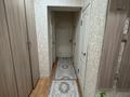 2-комнатная квартира · 56.3 м² · 2/4 этаж, Есенберлина 6/1 за 26 млн ₸ в Усть-Каменогорске — фото 15