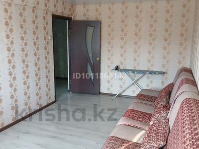 4-бөлмелі пәтер · 84 м² · 4/5 қабат, Машиностройтелей 4, бағасы: 200 000 ₸ в Усть-Каменогорске