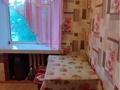2-бөлмелі пәтер · 43.3 м² · 2/5 қабат, Независимости — Угол Независимости и Герцена( Байтурсынова), бағасы: 6.2 млн ₸ в Темиртау