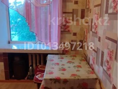 2-бөлмелі пәтер · 43.3 м² · 2/5 қабат, Независимости — Угол Независимости и Герцена( Байтурсынова), бағасы: 6.2 млн ₸ в Темиртау
