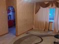 2-бөлмелі пәтер · 43.3 м² · 2/5 қабат, Независимости — Угол Независимости и Герцена( Байтурсынова), бағасы: 6.2 млн ₸ в Темиртау — фото 10