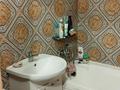 2-бөлмелі пәтер · 43.3 м² · 2/5 қабат, Независимости — Угол Независимости и Герцена( Байтурсынова), бағасы: 6.2 млн ₸ в Темиртау — фото 19