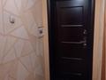2-бөлмелі пәтер · 43.3 м² · 2/5 қабат, Независимости — Угол Независимости и Герцена( Байтурсынова), бағасы: 6.2 млн ₸ в Темиртау — фото 3