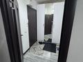 1-комнатная квартира · 36.5 м² · 2/5 этаж, Абылайхана 11/3 — Абылайхана 11/3 за 17.4 млн ₸ в Астане, Алматы р-н — фото 10