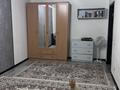 1-комнатная квартира · 36.5 м² · 2/5 этаж, Абылайхана 11/3 — Абылайхана 11/3 за 17.4 млн ₸ в Астане, Алматы р-н — фото 3
