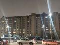 4-бөлмелі пәтер · 142.5 м² · 4/9 қабат, Богенбай батыра 36а, бағасы: 71 млн ₸ в Астане, Сарыарка р-н — фото 8