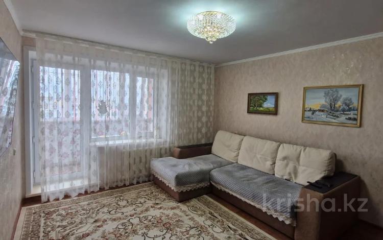 3-комнатная квартира · 66.6 м² · 9/10 этаж, Козыбаева 2 за 29 млн 〒 в Костанае — фото 2