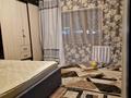 Отдельный дом · 5 комнат · 97.6 м² · 5.7 сот., Жансугурова 240 за 46 млн ₸ в Алматы, Жетысуский р-н — фото 13