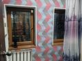 Отдельный дом · 5 комнат · 97.6 м² · 5.7 сот., Жансугурова 240 за 46 млн ₸ в Алматы, Жетысуский р-н — фото 15
