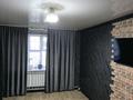 1-комнатная квартира · 31 м² · 1/5 этаж, мкр Михайловка , Анжерская 31 — КЭУ за 10 млн 〒 в Караганде, Казыбек би р-н — фото 4