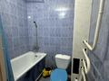 1-комнатная квартира · 33 м² · 4/5 этаж, Кабанбай батыр 112 за 130 000 ₸ в Усть-Каменогорске — фото 4