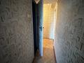 1-комнатная квартира · 33 м² · 4/5 этаж, Кабанбай батыр 112 за 130 000 ₸ в Усть-Каменогорске — фото 5