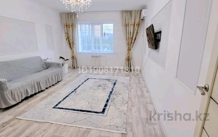 2-комнатная квартира · 75 м² · 2/9 этаж, мкр Кадыра Мырза-Али 30 за 190 000 ₸ в Уральске — фото 2