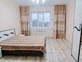 2-комнатная квартира · 75 м² · 2/9 этаж, мкр Кадыра Мырза-Али 30 за 190 000 ₸ в Уральске — фото 4