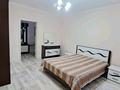 2-комнатная квартира · 75 м² · 2/9 этаж, мкр Кадыра Мырза-Али 30 за 190 000 ₸ в Уральске — фото 5