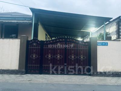 Отдельный дом · 10 комнат · 200 м² · 6 сот., 5-переулок Ташкентский 21 за 50 млн ₸ в Таразе