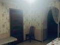 Отдельный дом · 10 комнат · 200 м² · 6 сот., 5-переулок Ташкентский 21 за 50 млн ₸ в Таразе — фото 20