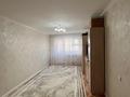 2-комнатная квартира · 44 м² · 4/5 этаж, мкр Юго-Восток, Сатыбалдина 25 за 20 млн ₸ в Караганде, Казыбек би р-н