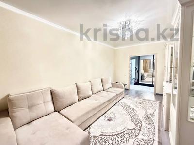4-бөлмелі пәтер · 100 м² · 3/9 қабат, Куйши Дина 31 — СРОЧНАЯ ПРОДАЖА!!!, бағасы: 44 млн ₸ в Астане, Алматы р-н