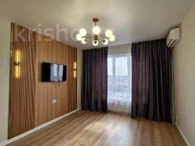 3-комнатная квартира · 62 м² · 7/9 этаж, мкр Думан-2 61 за 52.5 млн ₸ в Алматы, Медеуский р-н