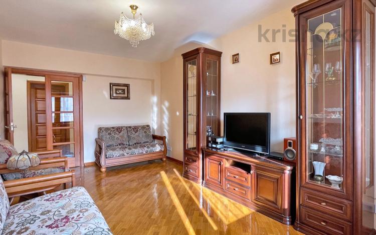 2-бөлмелі пәтер · 56 м² · 5/5 қабат, Самал 2, Мендикулова 46 — Снегина, бағасы: 350 000 ₸ в Алматы, Медеуский р-н — фото 2